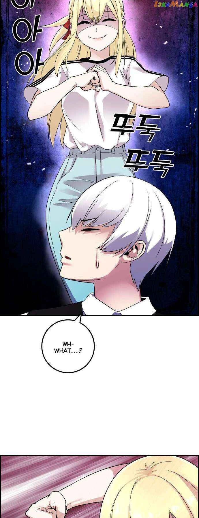 Webtoon Character Na Kang Lim Chapter 38 87